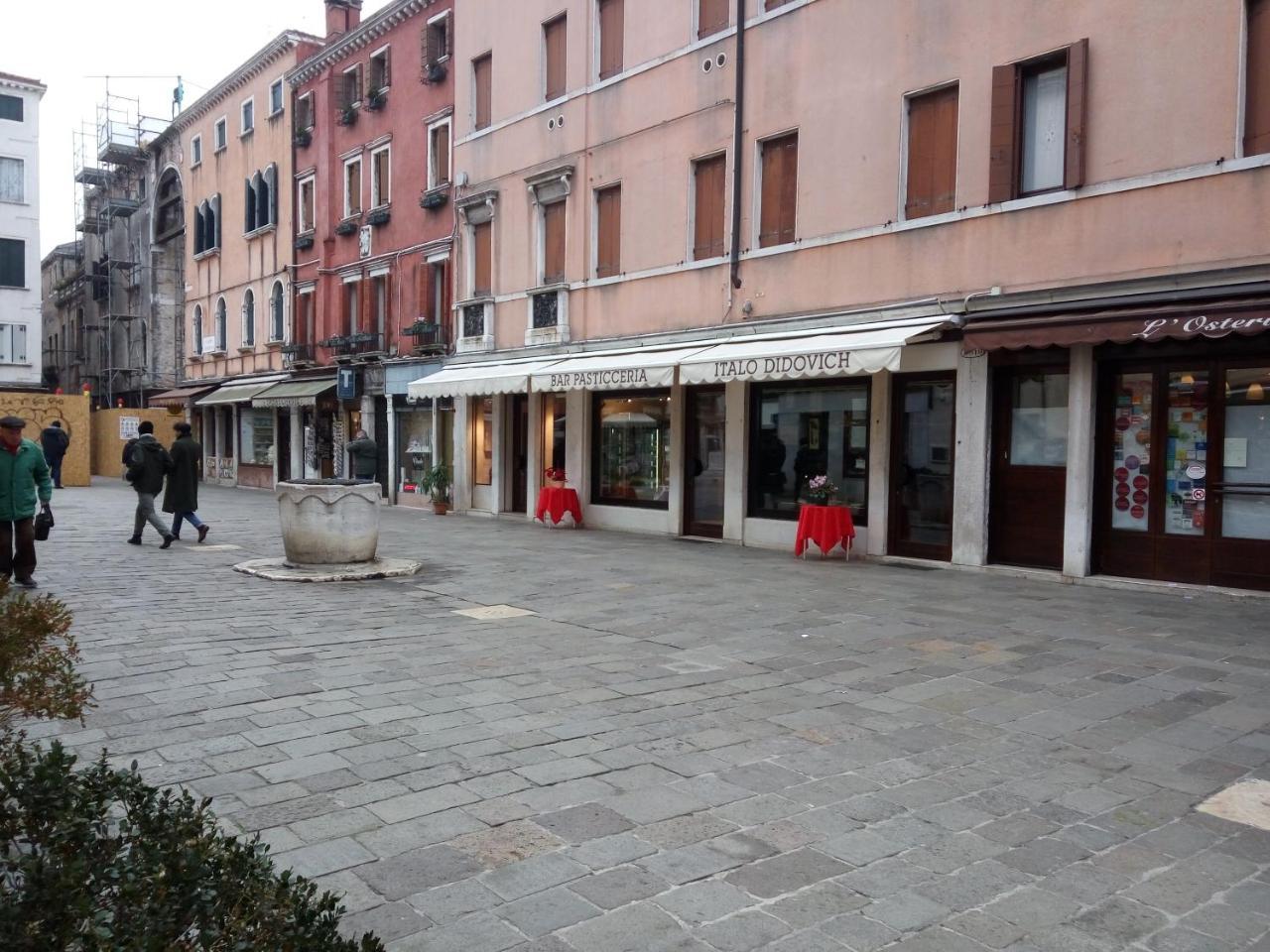 Casa Moresca Venecia Exterior foto